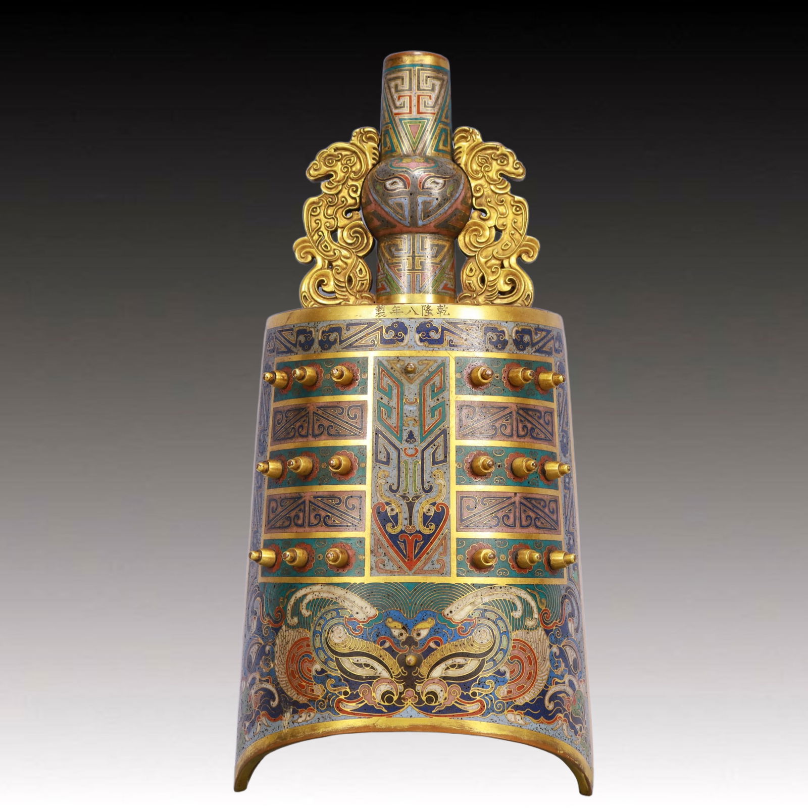 An Exquisite Cloisonne Beast-Face Pattern Dragon-Ears Chime: An Exquisite Cloisonne Beast-Face Pattern Dragon-Ears Chime,Qing Dynasty, China,Qianlong Mark,Size:5.9inx5.1inx12.2in,Weight:1650g 景泰蓝兽面纹龙耳Ņ