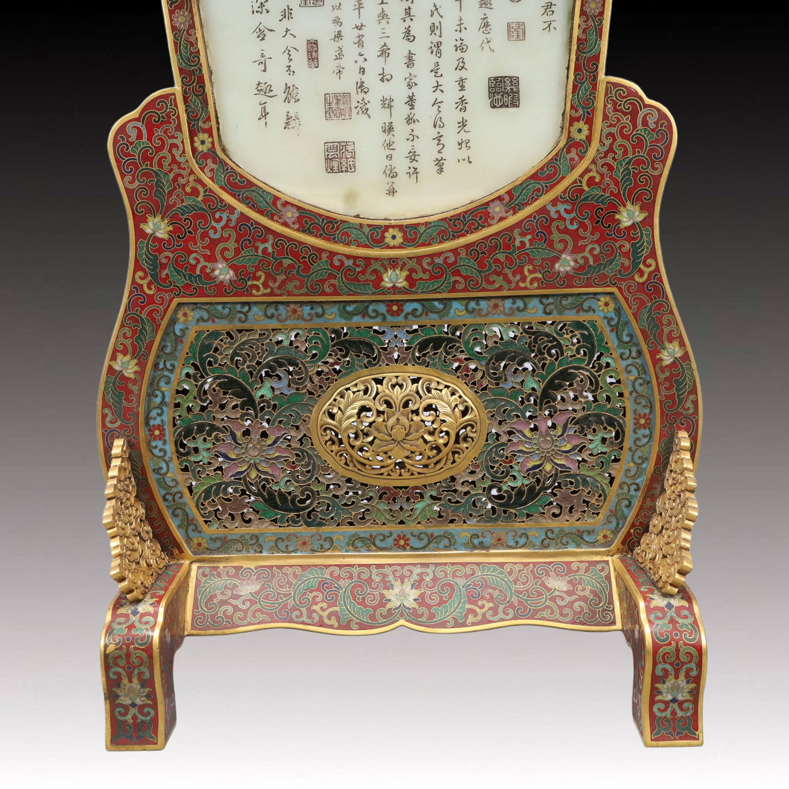 A Rare Cloisonne Inlaid White Jade Dragon Pattern Table Screen,with an Imperial Poem by Emperor - 13