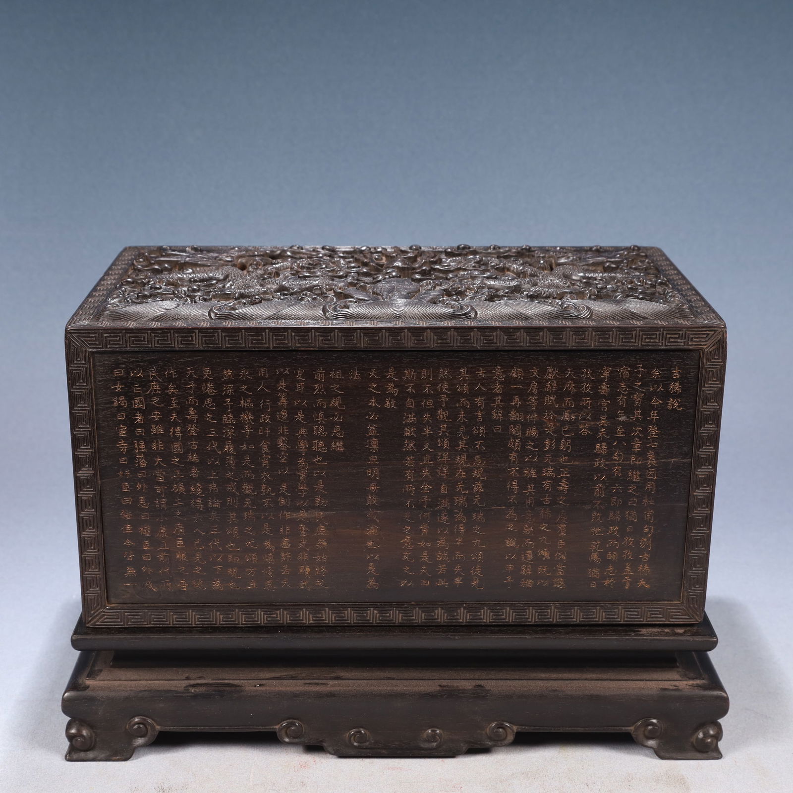 A Rare Zitanwood Auspicious Cloud and Dragon Pattern Cover Box,With Poem (1 of 13)