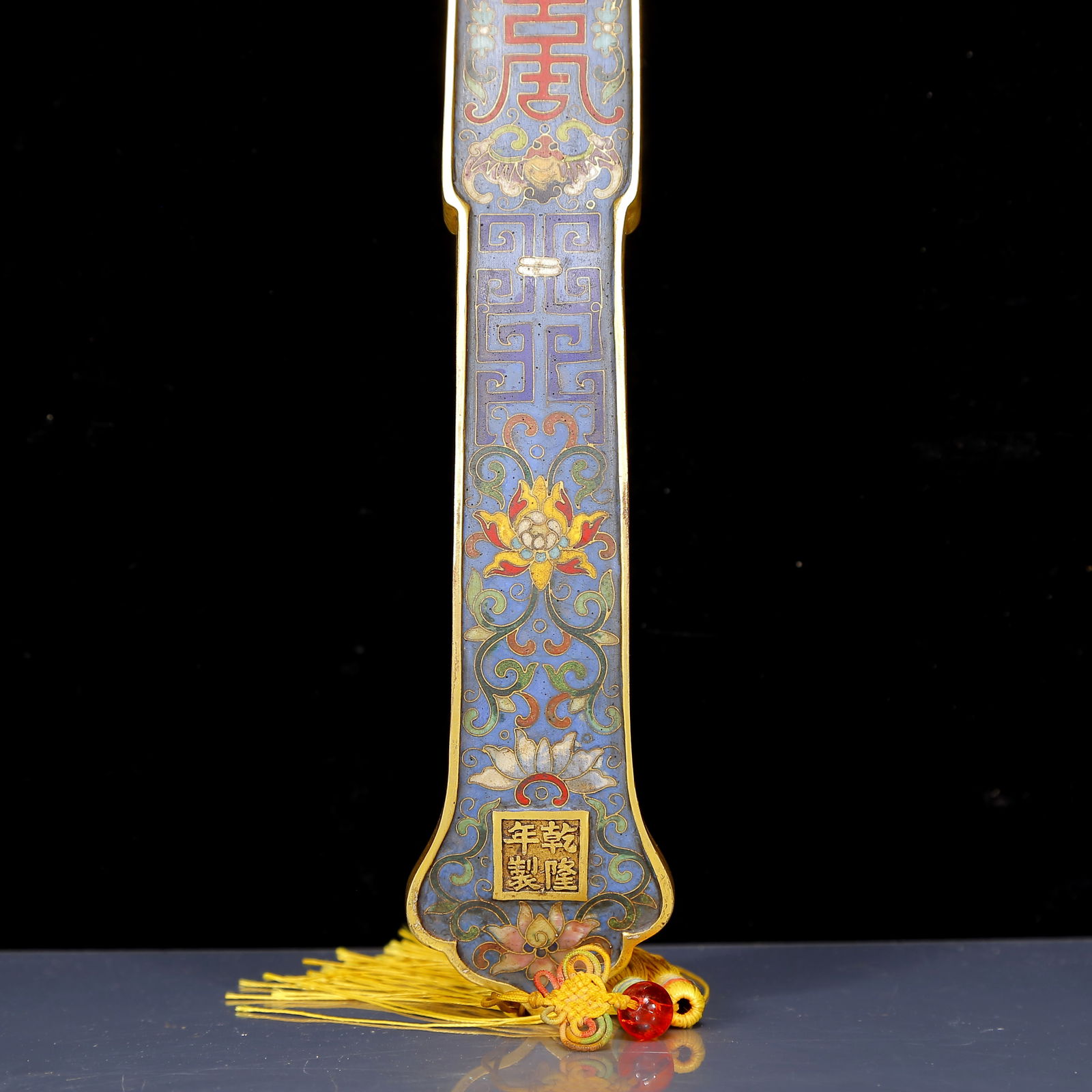 A Huge Cloisonne Dragon Pattern Ruyi - 8