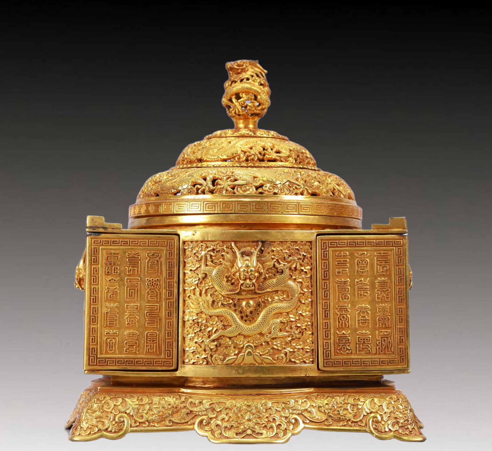 A Rare Gilt Bronze Dragon Pattern Censer (1 of 9)