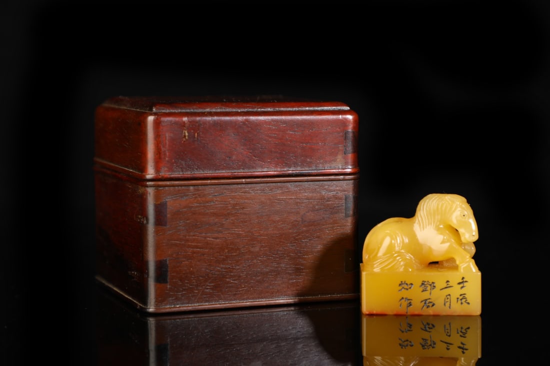 An Exquisite Tianhuang Stone Horse Pattern Seal (1 of 9)