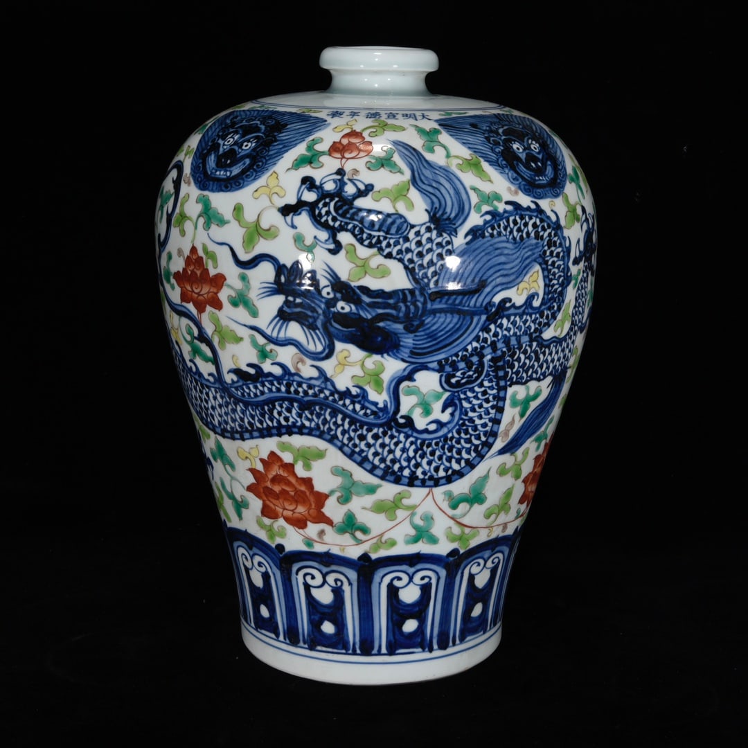 A Huge Blue and White Wucai Lotus and Dragon Pattern Vase (1 of 9)