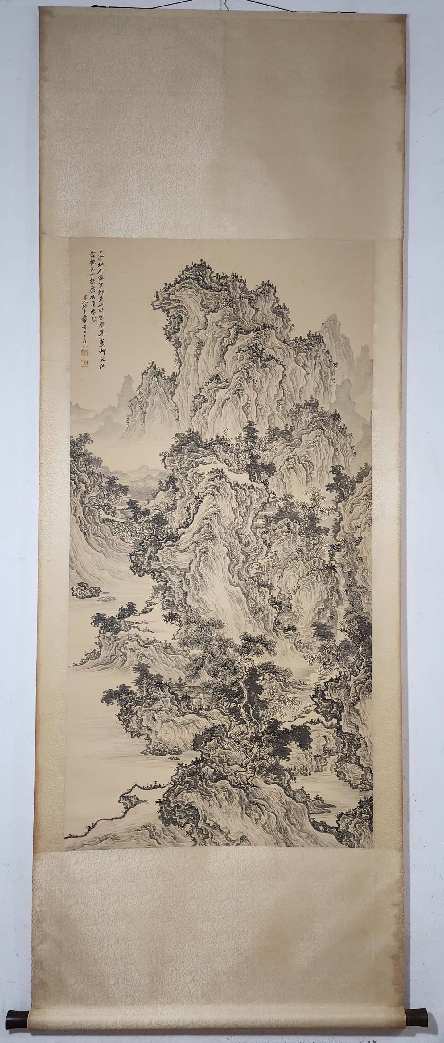 A Chinese Vertical Scroll Ink Painting of Landscape on Silk,Zhang Daqian (1 of 9)