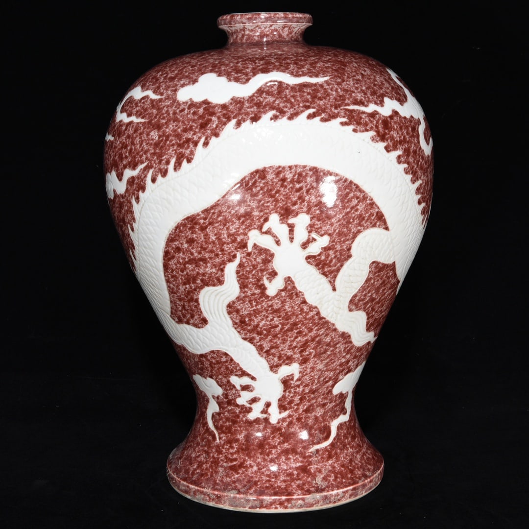 A Huge Underglaze-Red Auspicious Cloud and Dragon Pattern Vase - 2