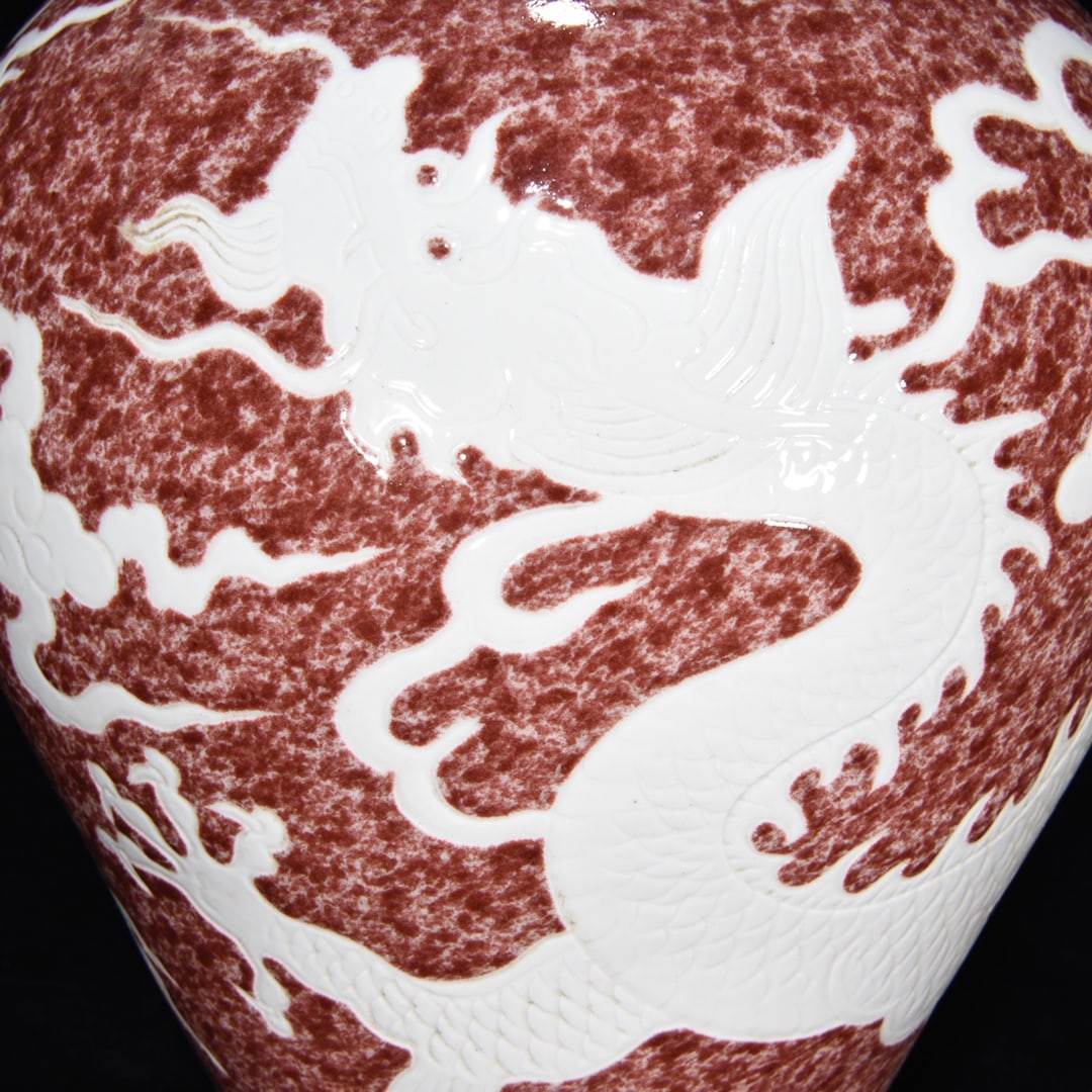 A Huge Underglaze-Red Auspicious Cloud and Dragon Pattern Vase - 4