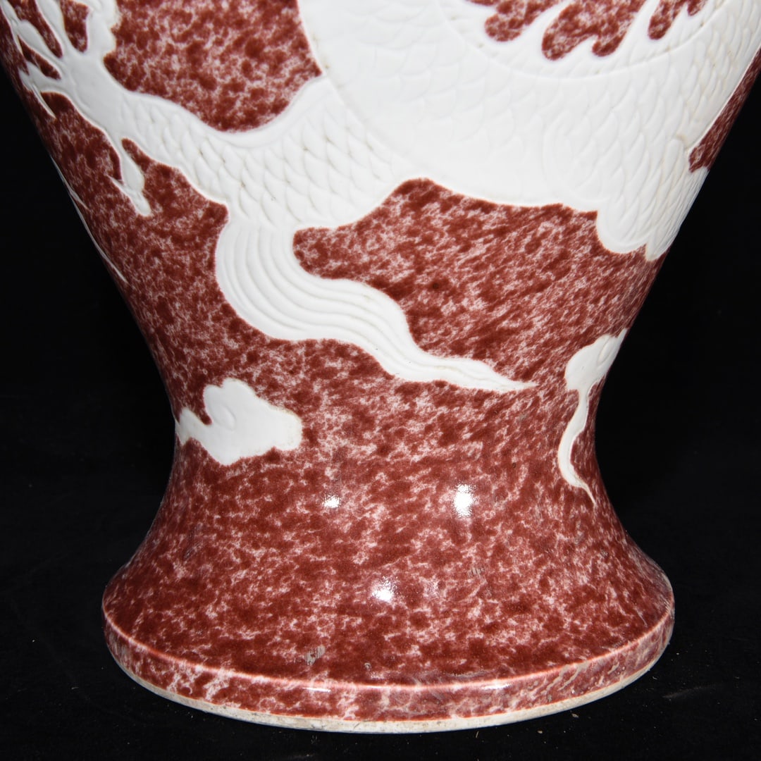 A Huge Underglaze-Red Auspicious Cloud and Dragon Pattern Vase - 7