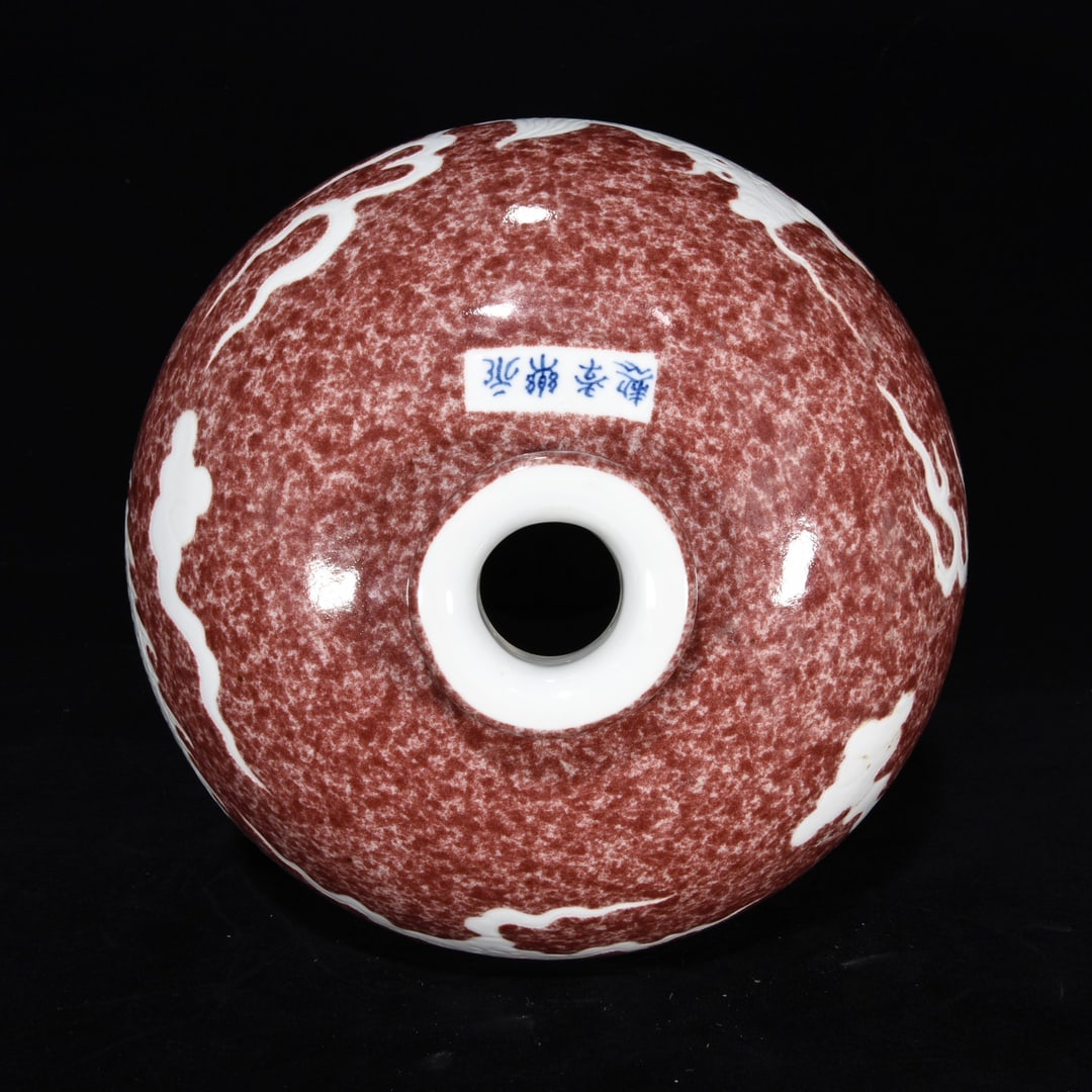 A Huge Underglaze-Red Auspicious Cloud and Dragon Pattern Vase - 8