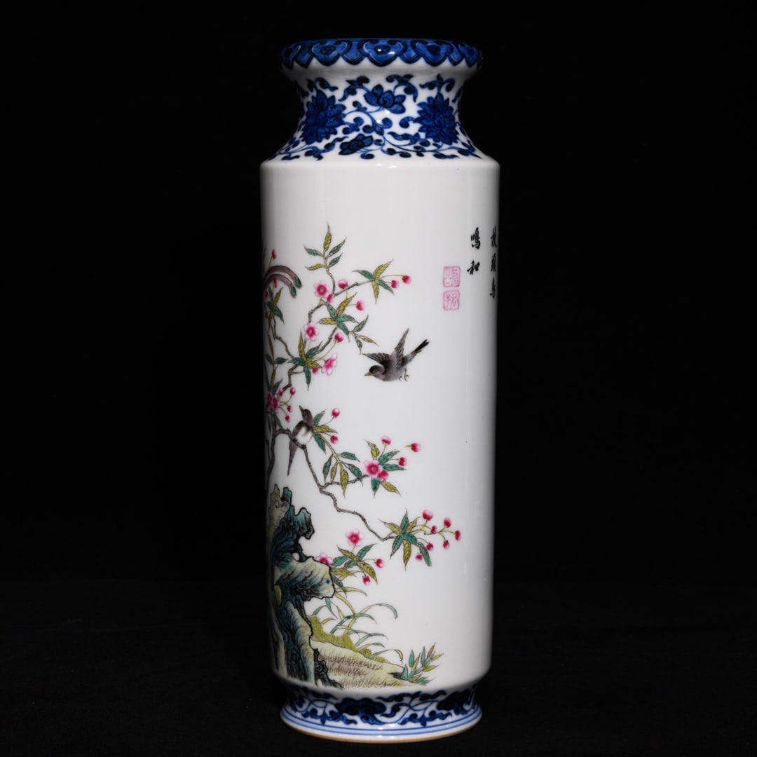 An Exquisite Blue and White Famille-Rose Flower and Bird Pattern Vase,With Poem: An Exquisite Blue and White Famille-Rose Flower and Bird Pattern Vase,With Poem,Qing Dynasty, China,Qianlong Six-character Mark,Size:9.1inx3.1in 