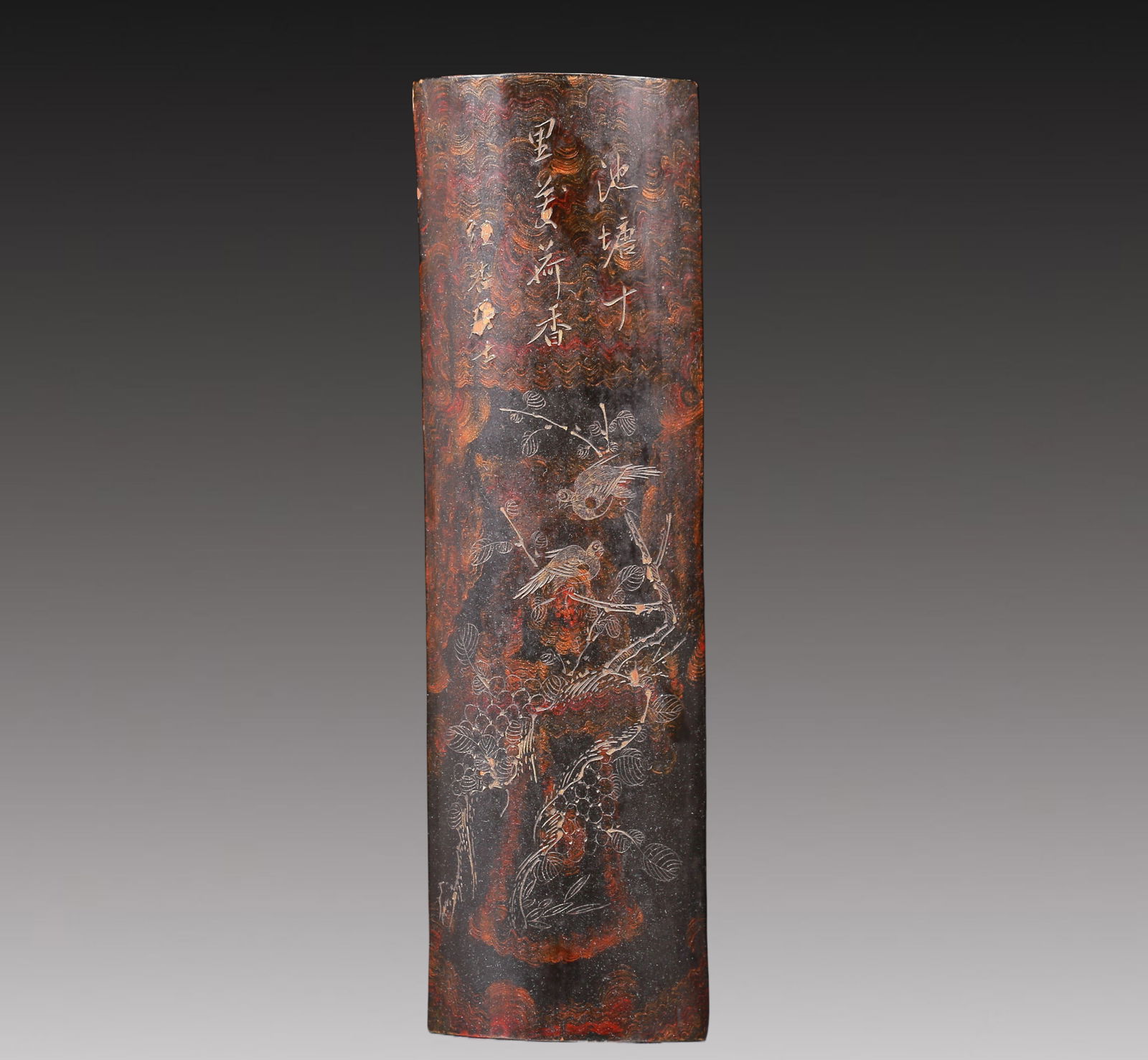 A Precious Pineapple-Lacquered 'Bird& Flower' Wrist Rest With Poem Inscriptions (1 of 7)