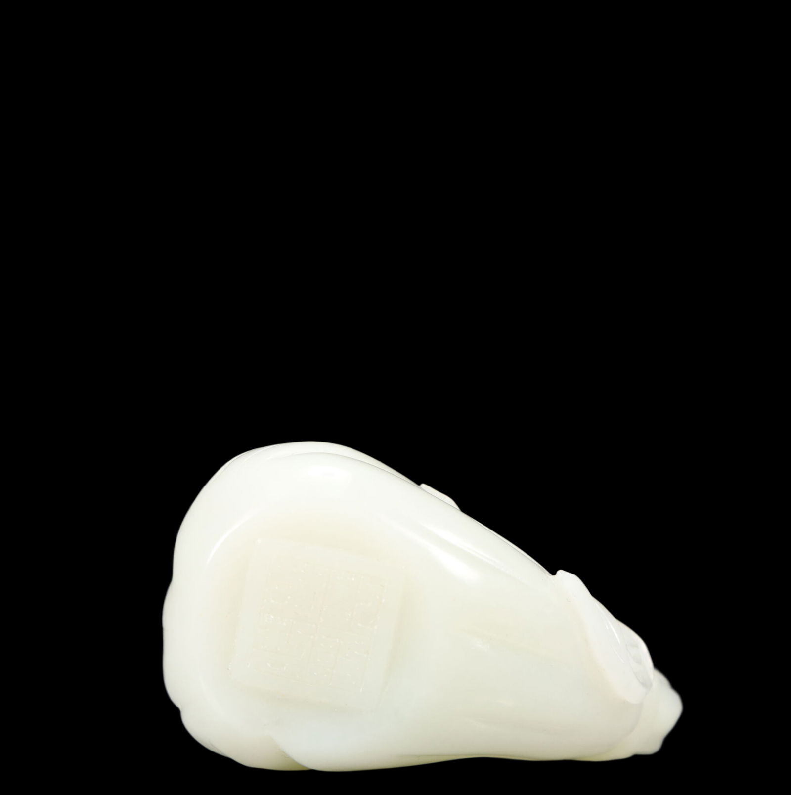 An Exquisite White Jade Monkey Pattern Ornament - 7