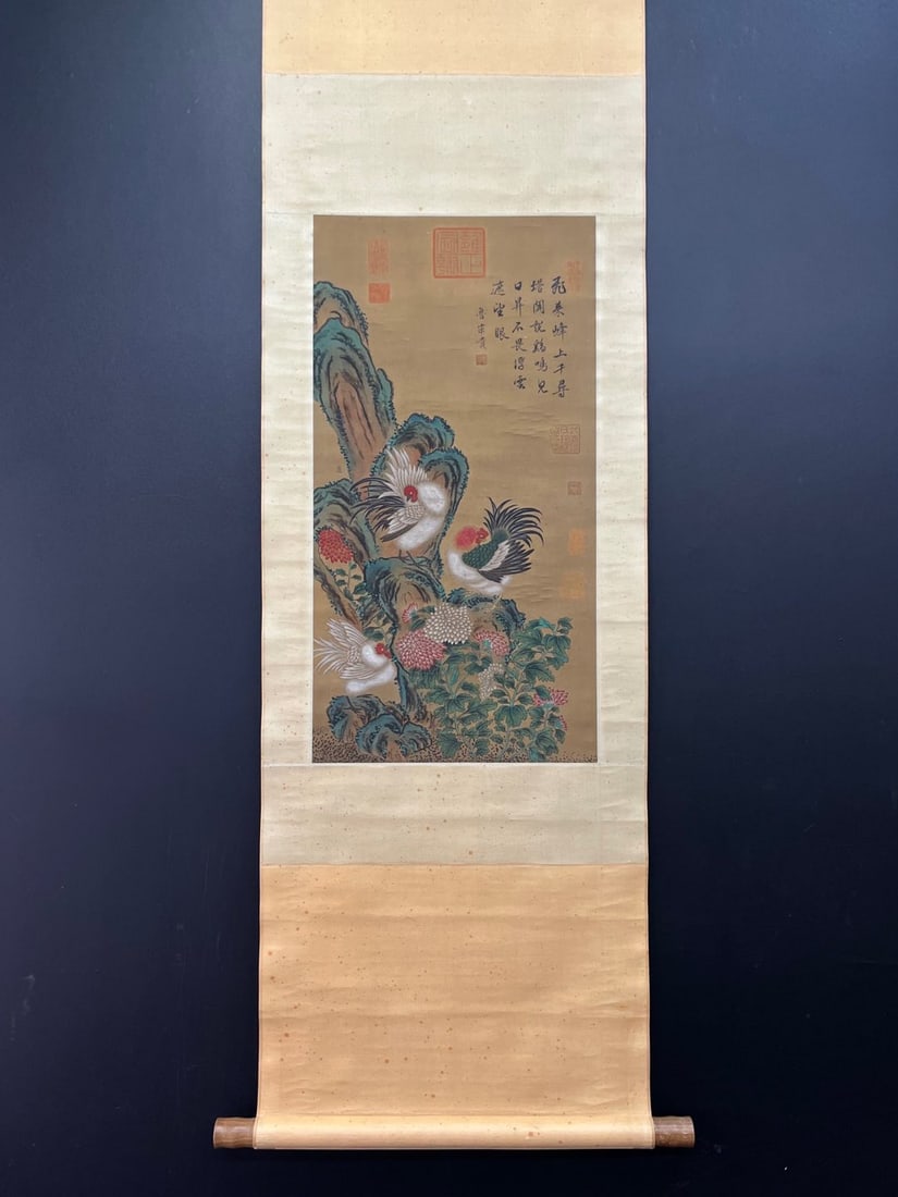 A Chinese Vertical Scroll Ink Painting of Flower and Rooster on Silk,Lu Zonggui (1 of 9)