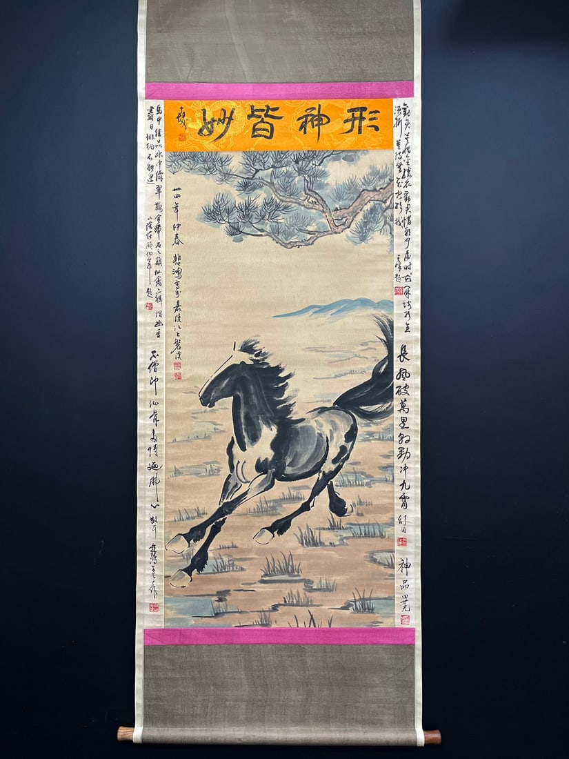 A Chinese Vertical Scroll Ink Painting of Horse on Paper,Xu Beihong (1 of 9)