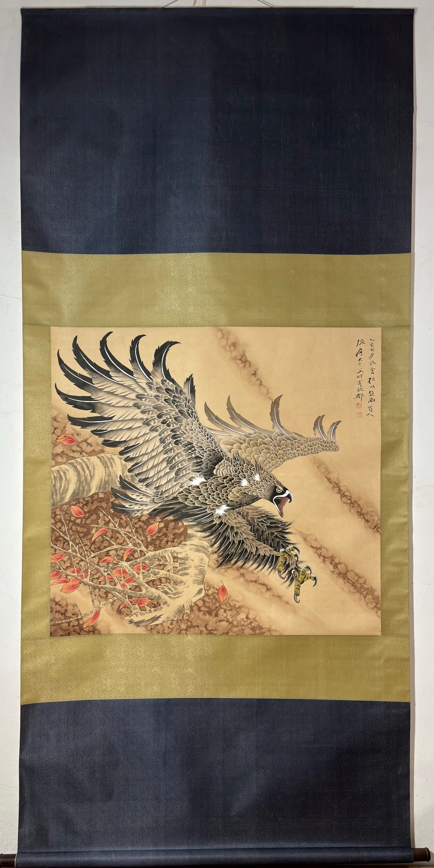 A Chinese Vertical Scroll Ink Painting of Eagle on Paper,Zhang Daqian (1 of 9)