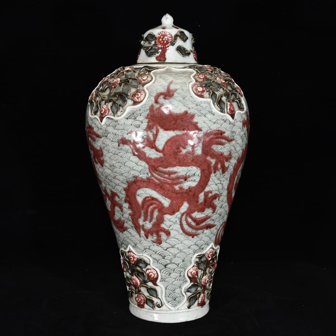 A Huge Blue and White Underglaze-Red Flower,Auspicious Cloud and Dragon Pattern Bottle: A Huge Blue and White Underglaze-Red Flower,Auspicious Cloud and Dragon Pattern Bottle,Yuan Dynasty, China,Size:18.5inx10.6in 