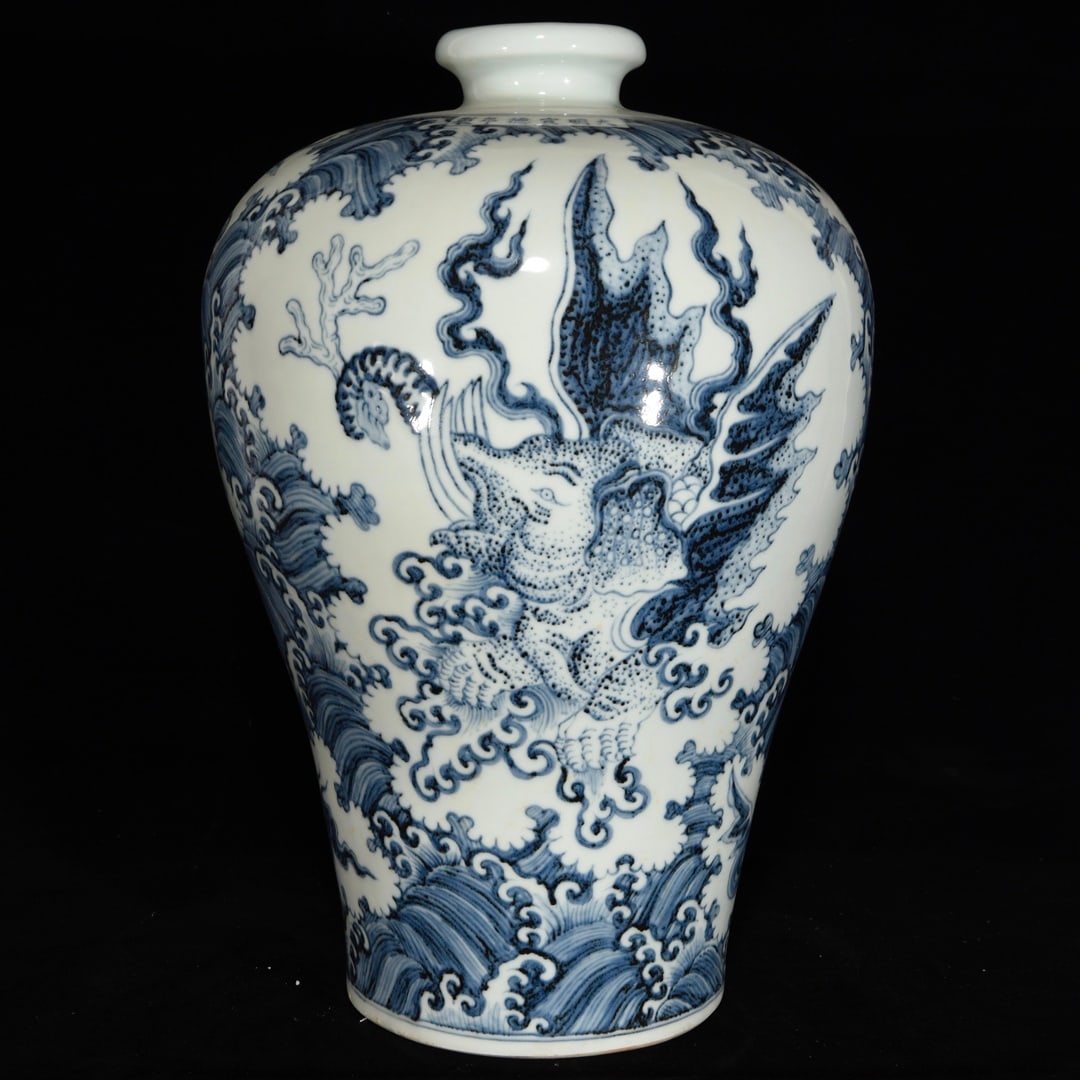 A Huge Blue and White Seawater and Auspicious Beast Pattern Vase: A Huge Blue and White Seawater and Auspicious Beast Pattern Vase,Ming Dynasty, China,Xuande Six-character Mark,Size:16.5inx11in 