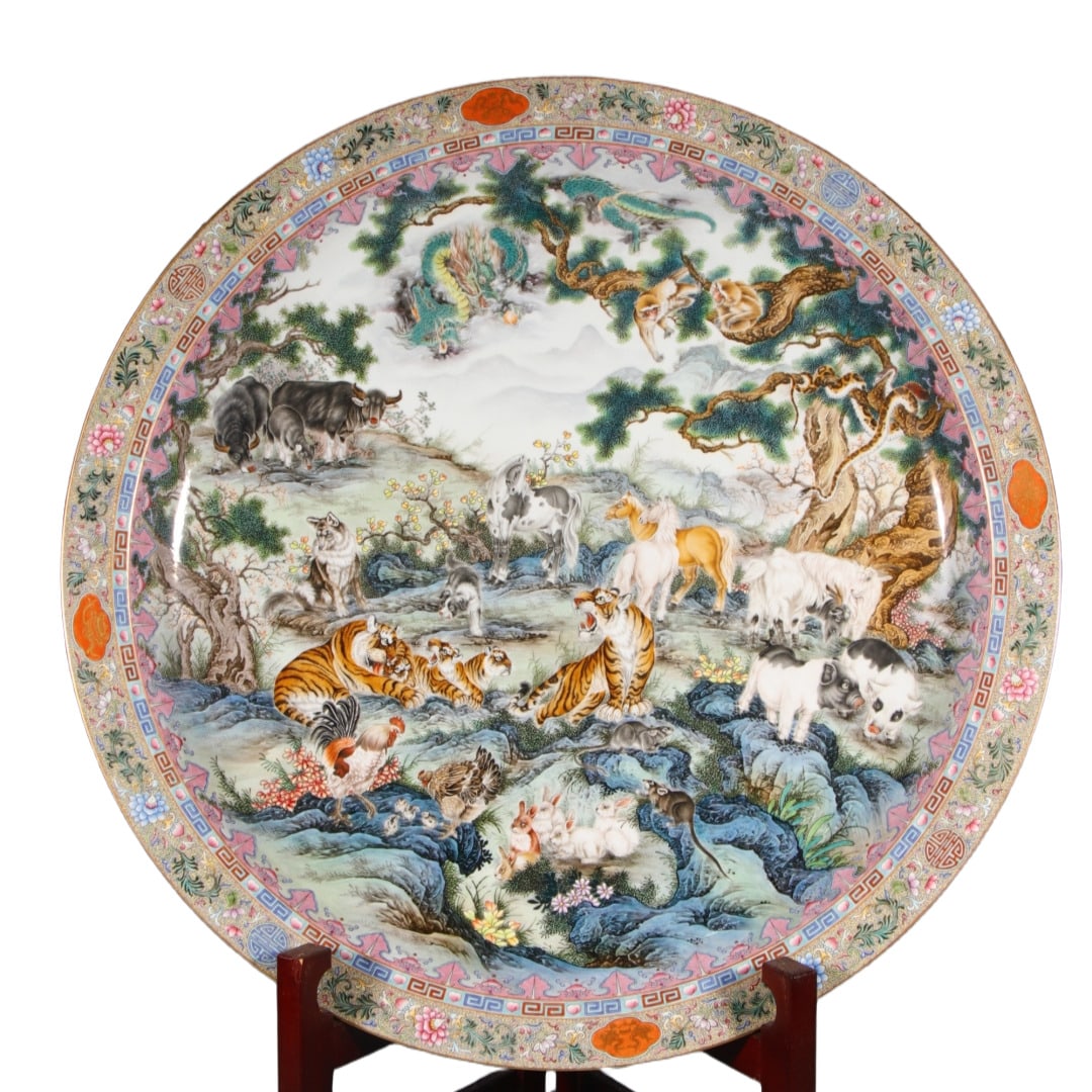 A Huge Enamel the Twelve Chinese Zodiac Signs Pattern Plate: A Huge Enamel the Twelve Chinese Zodiac Signs Pattern Plate, Qing Dynasty, China,Size:3.7inx27.8inx17.7in 