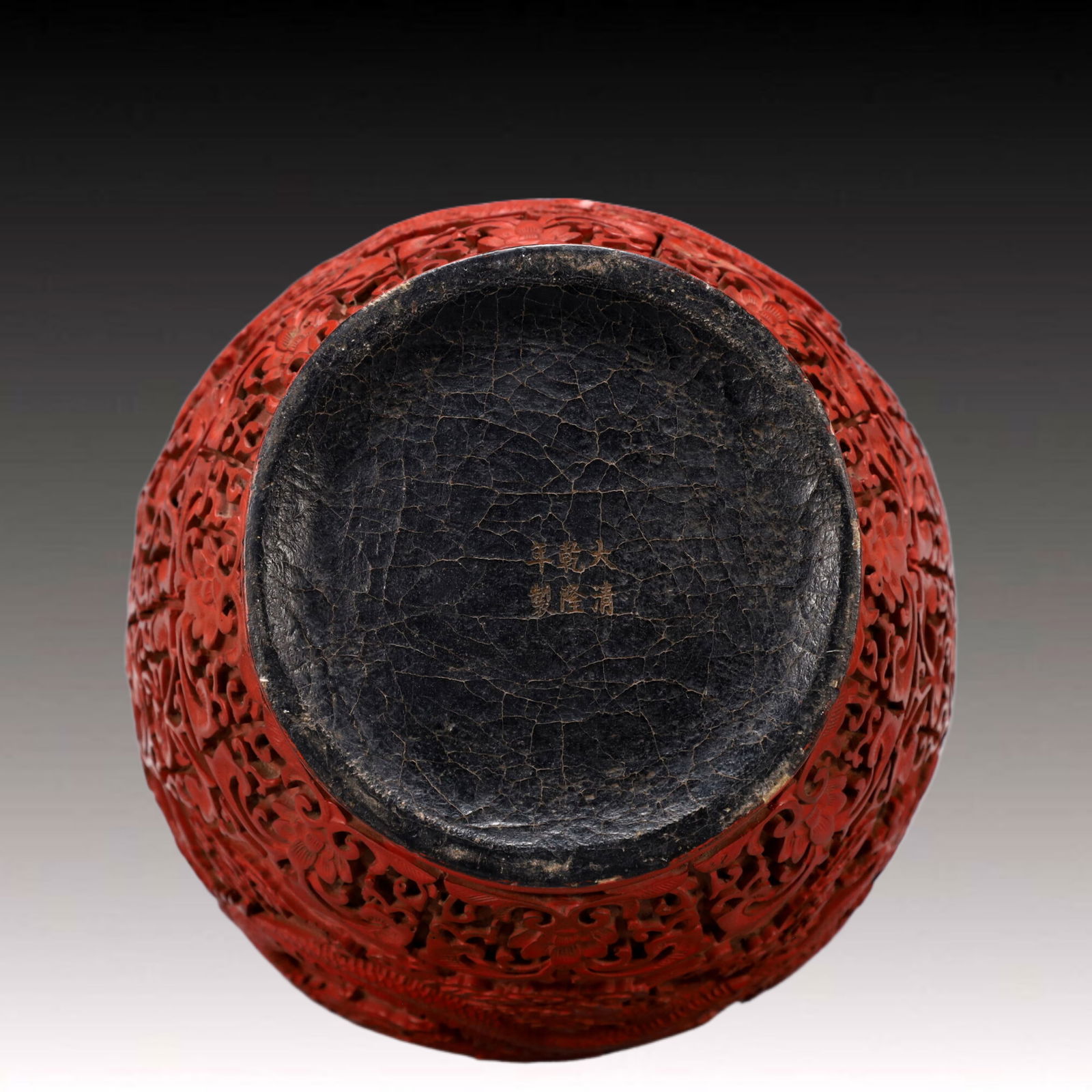 A Exquisite Carved Red Lacquer Lotus Pattern Dragon Pattern Double-Ears Vase - 15