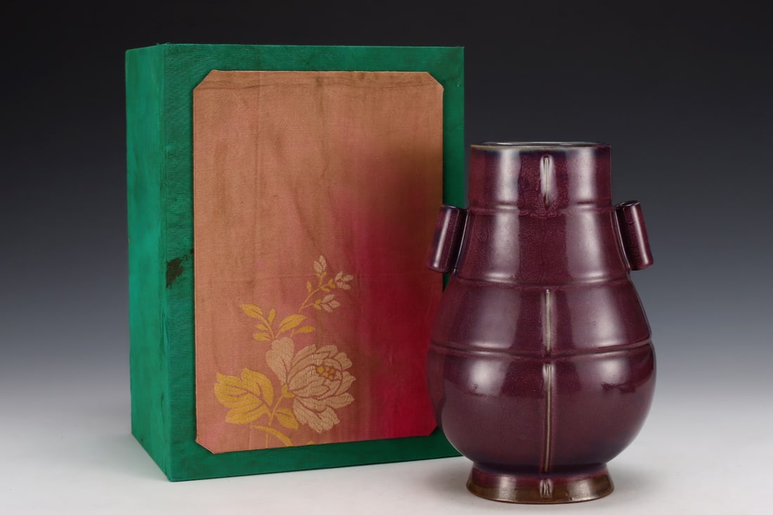 An Exquisite Jun yao Purple Glazed Double-Ears Vase: An Exquisite Jun yao Purple Glazed Double-Ears Vase,Song Dynasty, China,Size:10.2inx6.7in 钧窑紫釉双耳瓶,中国宋代