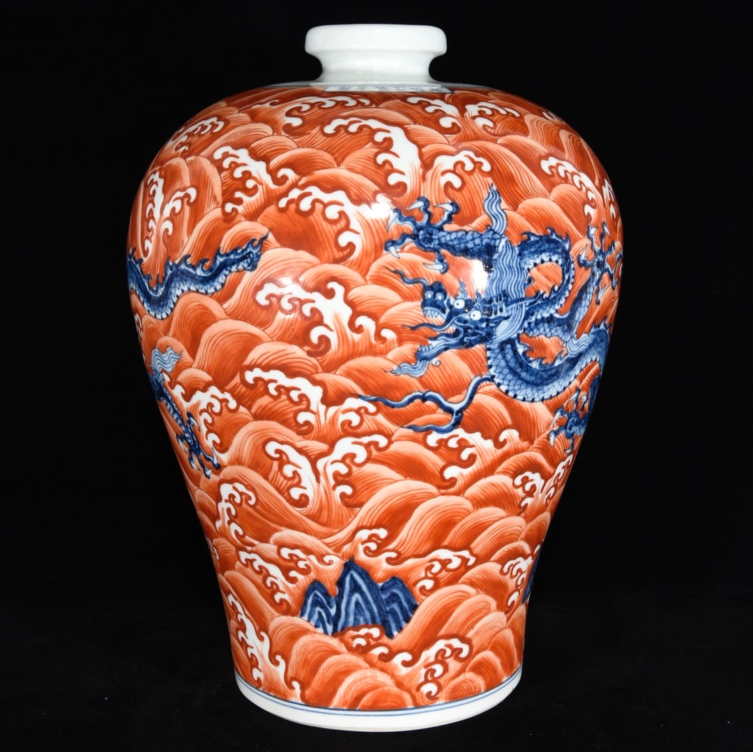 A Huge Blue and White Iron-Red Glazed Seawater and Dragon Pattern Vase: A Huge Blue and White Iron-Red Glazed Seawater and Dragon Pattern Vase,Ming Dynasty, China,Xuande Six-character Mark,Size:16.5inx11.4in 