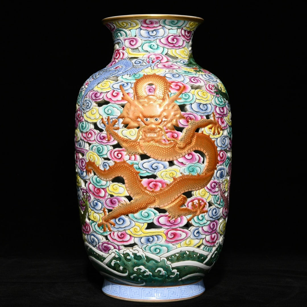 A Rare Famille-Rose Painted Gold Hollow Seawater,Auspicious Cloud and Dragon Pattern Vase: A Rare Famille-Rose Painted Gold Hollow Seawater,Auspicious Cloud and Dragon Pattern Vase,Qing Dynasty, China,Qianlong Six-character Mark,Size:12.8inx7.5in 