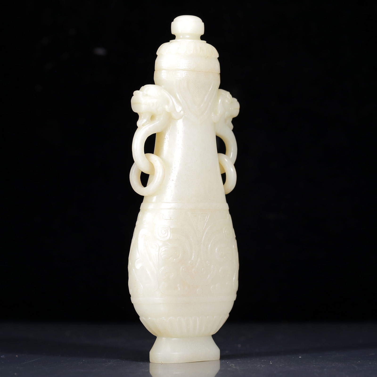 An Exquisite White Jade Beast-Face Pattern Double-Ears Bottle - 5