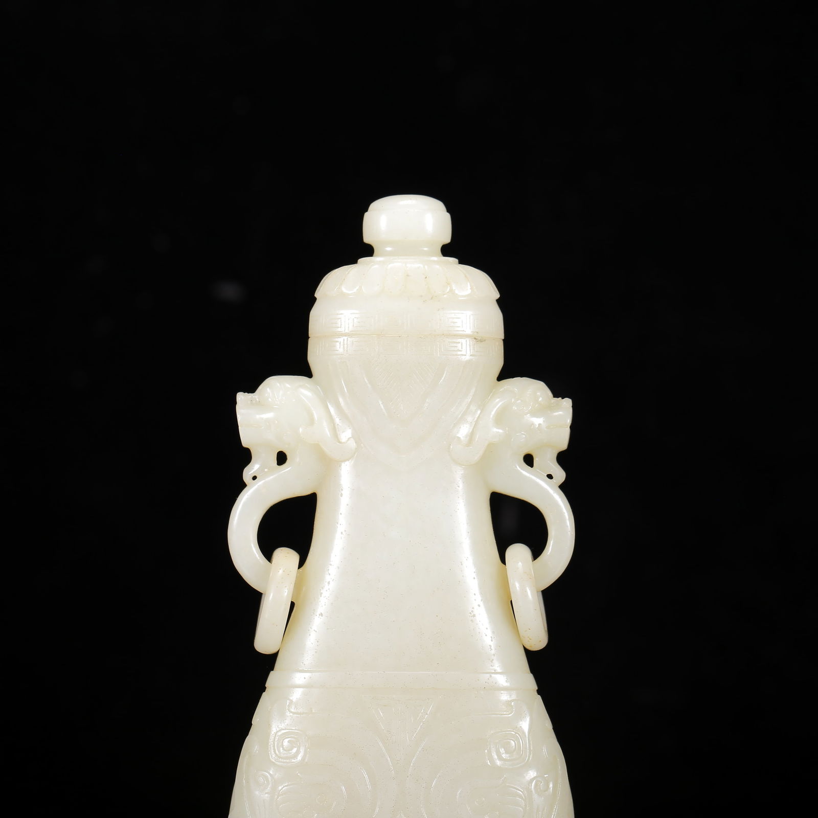 An Exquisite White Jade Beast-Face Pattern Double-Ears Bottle - 7