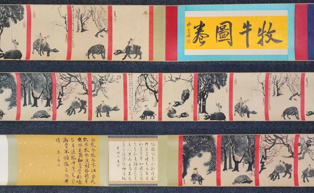 A Chinese Hand Scroll Ink Painting of Figure and Buffalo on Paper,Li Keran: A Chinese Hand Scroll Ink Painting of Figure and Buffalo on Paper,Li Keran,Size:(Without frame)96.9inx13.6in,(Entirety)228.3inx13.6in 