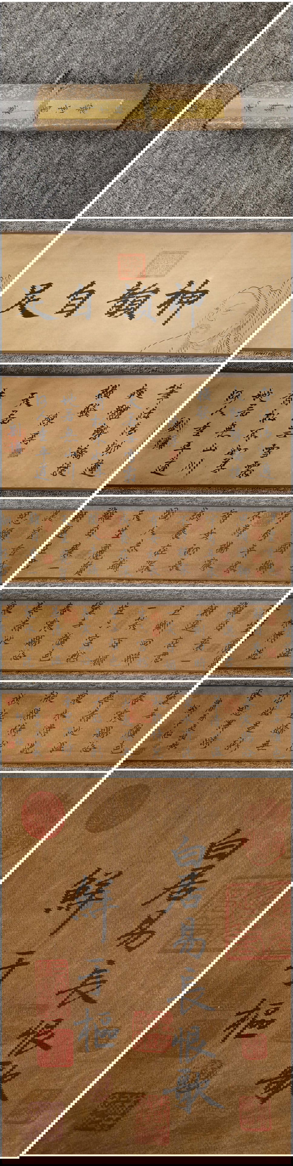 A Chinese Hand Scroll Ink Calligraphy on Silk,Xian Yushu (1 of 9)