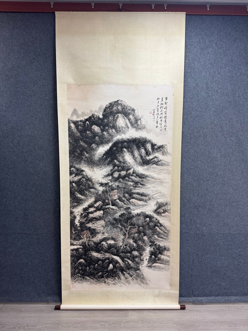 A Chinese Vertical Scroll Ink Painting of Landscape on Paper,Huang Binhong (1 of 9)