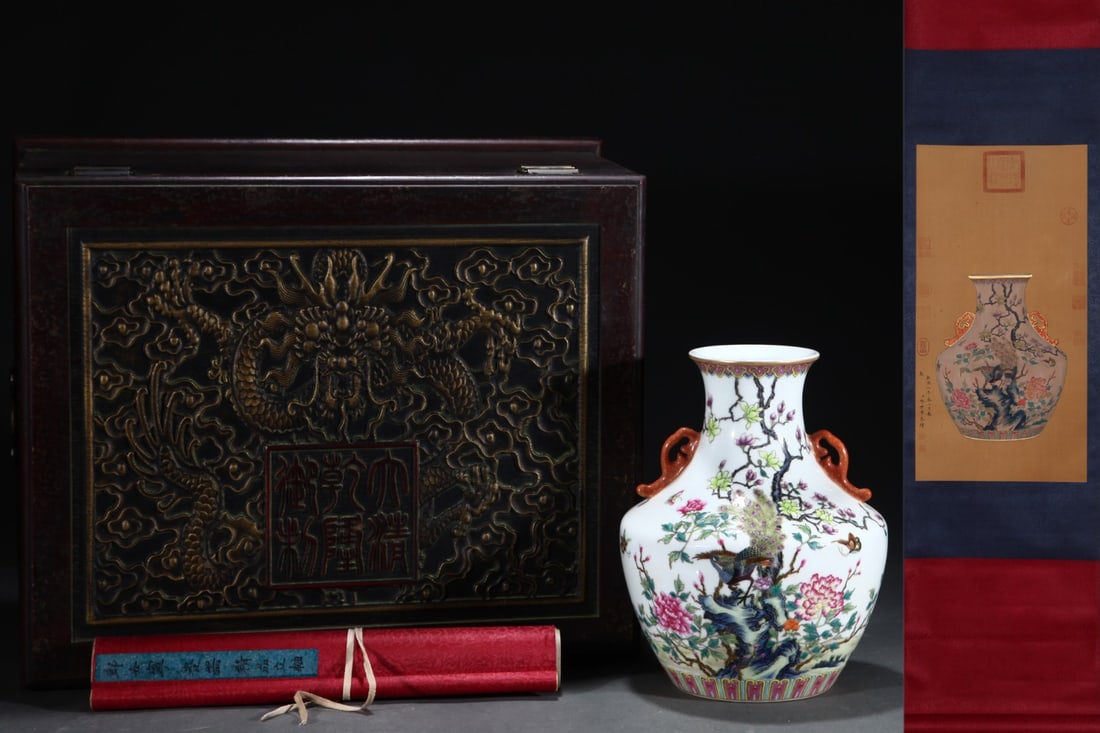 An Exquisite Famille-Rose Painted Gold Flower and Bird Pattern Double-Ears Vase,With Poem,With: An Exquisite Famille-Rose Painted Gold Flower and Bird Pattern Double-Ears Vase,With Poem,With Vertical Scroll Painting on Silk,Qing Dynasty, China,Yongzheng Six-character Mark,Size:10.7inx8.3in,(With