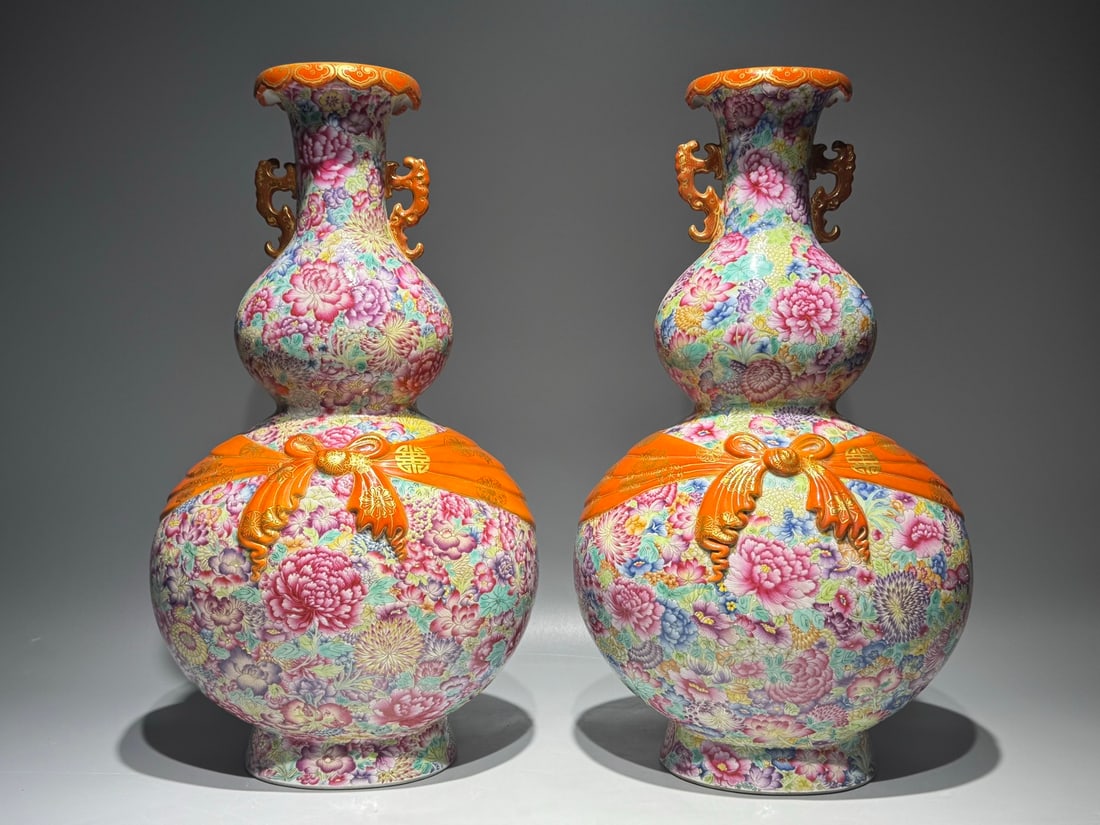 A Pair of Huge Enamel Painted Gold Flower Pattern Double-Ears Gourd Vases (1 of 9)