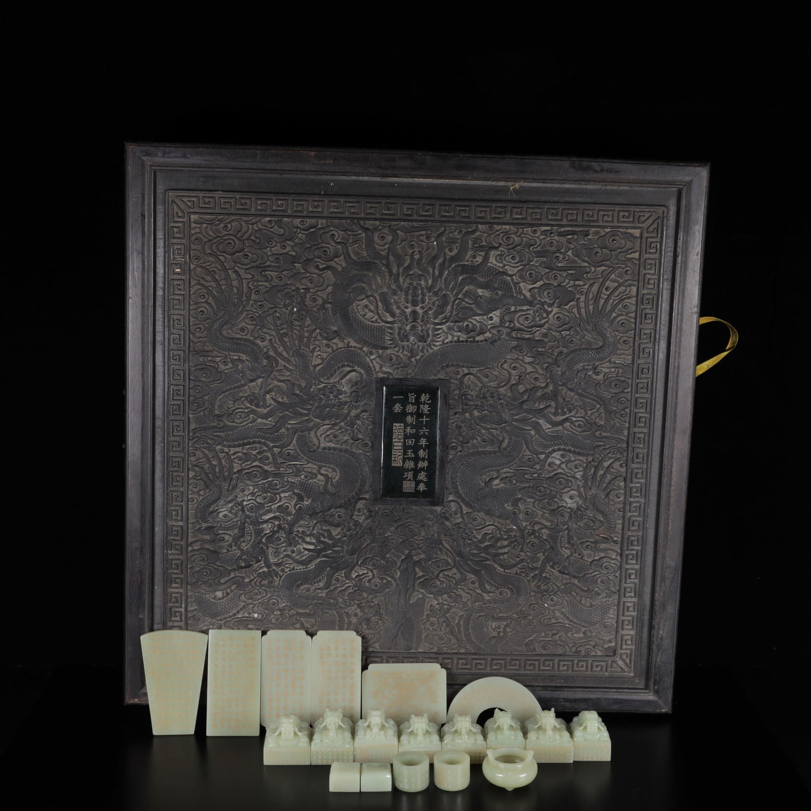 A Set of Exquisite White Jade Poem Ornaments: A Set of Exquisite White Jade Poem Ornaments,Qing Dynasty, China,Qianlong Four-character Mark,Size:1.8inx1.6inx1.5in,Weight:g 一套白玉诗文摆件,中&