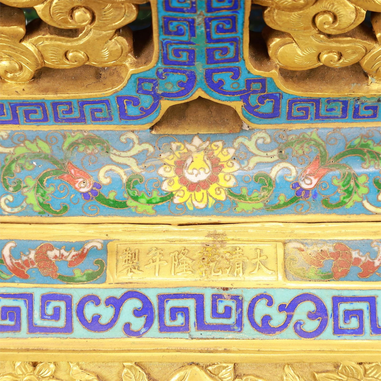 A Huge Cloisonne Landscape Pattern Screen - 12