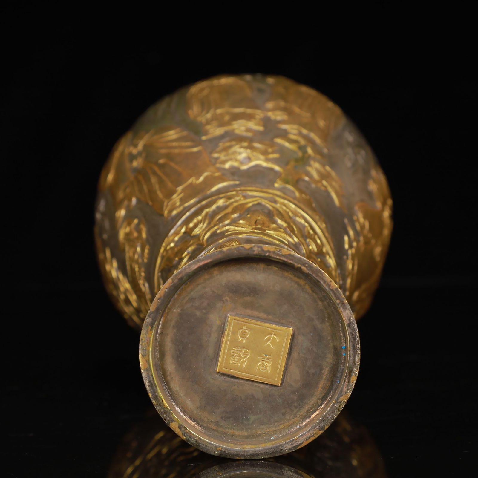 An Exquisite Gilt Silver Figure Pattern Vase - 11