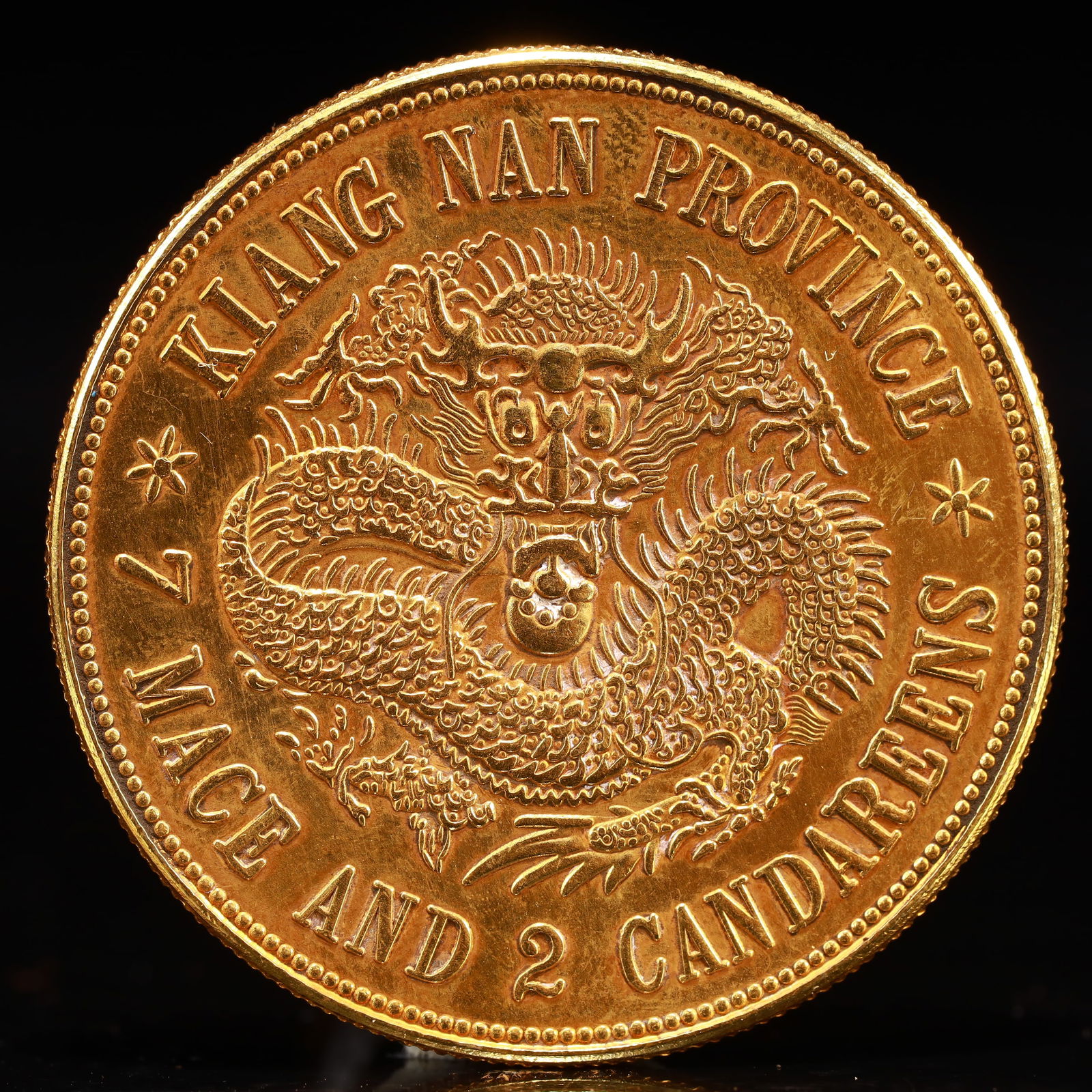 An Exquisite Gold Coin - 2