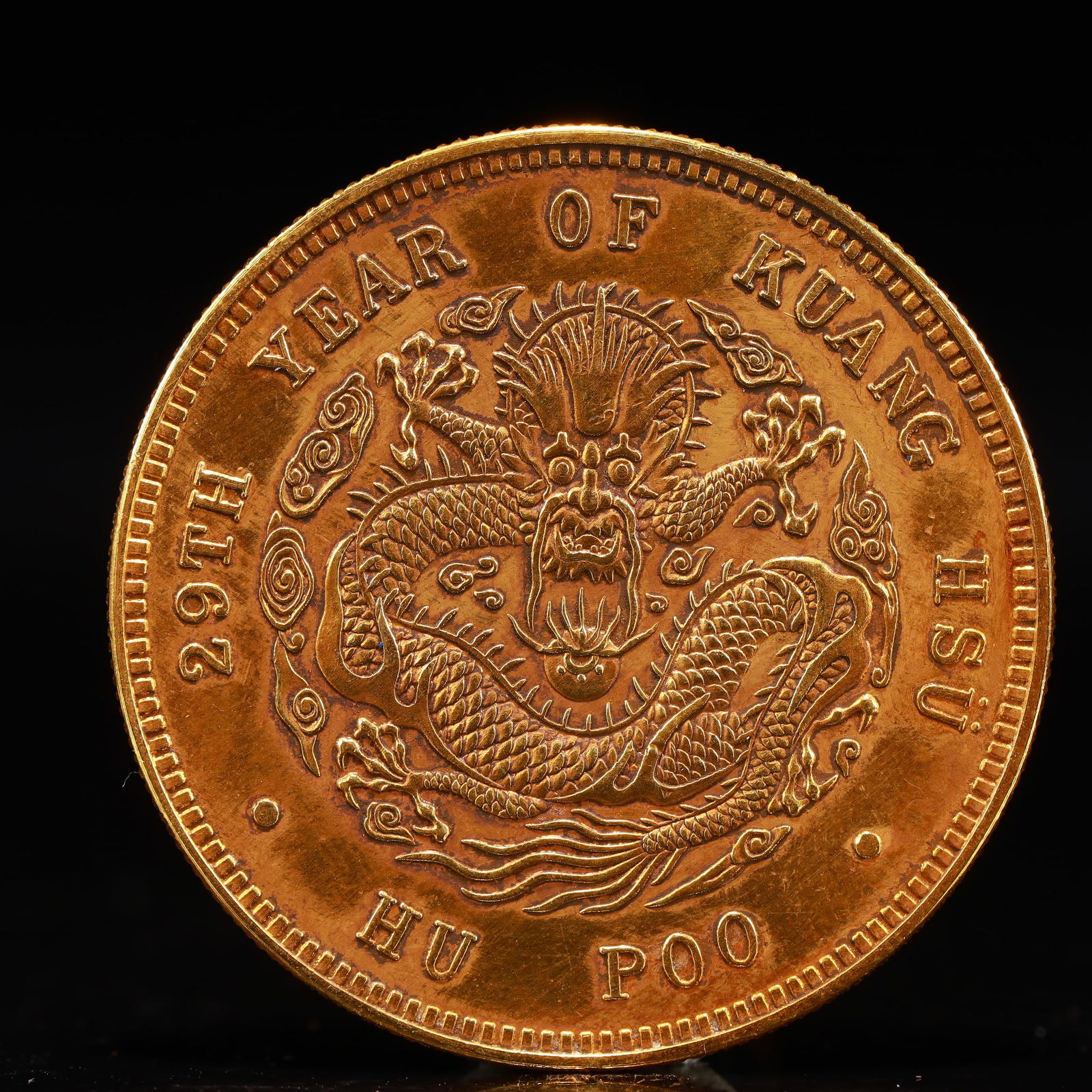 An Exquisite Gold Coin - 2