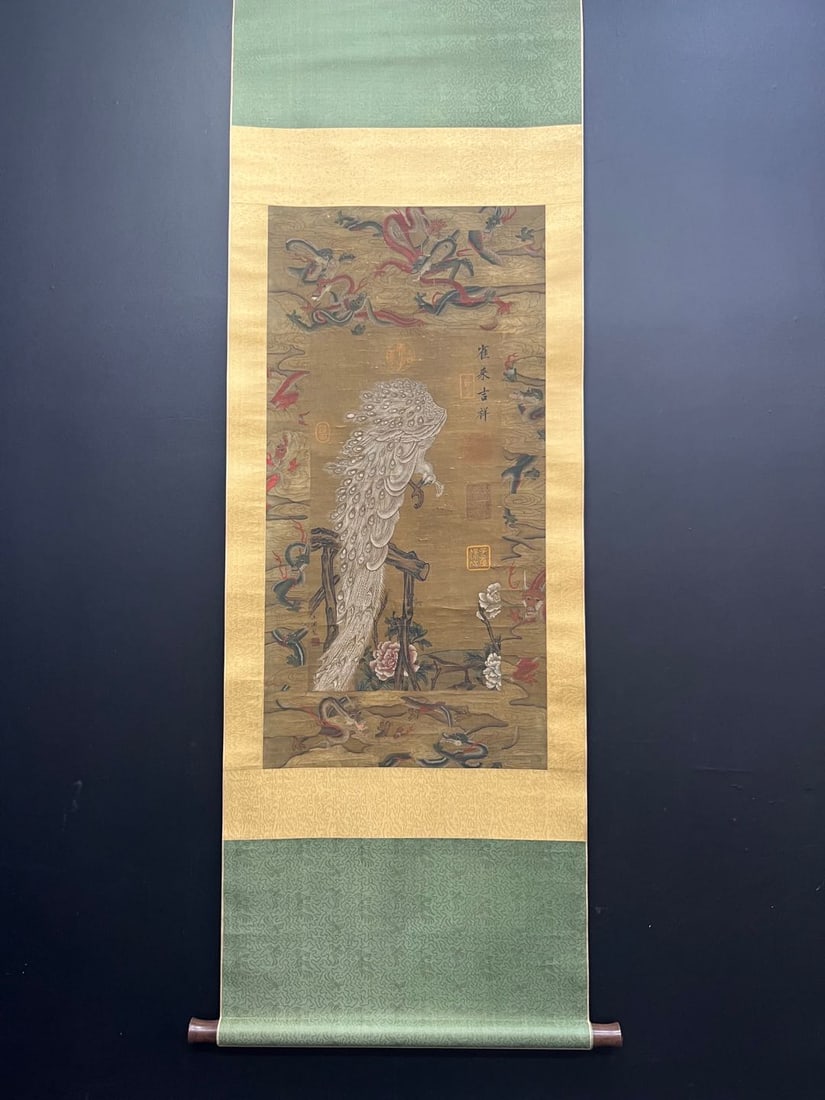 A Chinese Vertical Scroll Ink Painting of Flower and Bird on Silk,Wang Yuan (1 of 9)