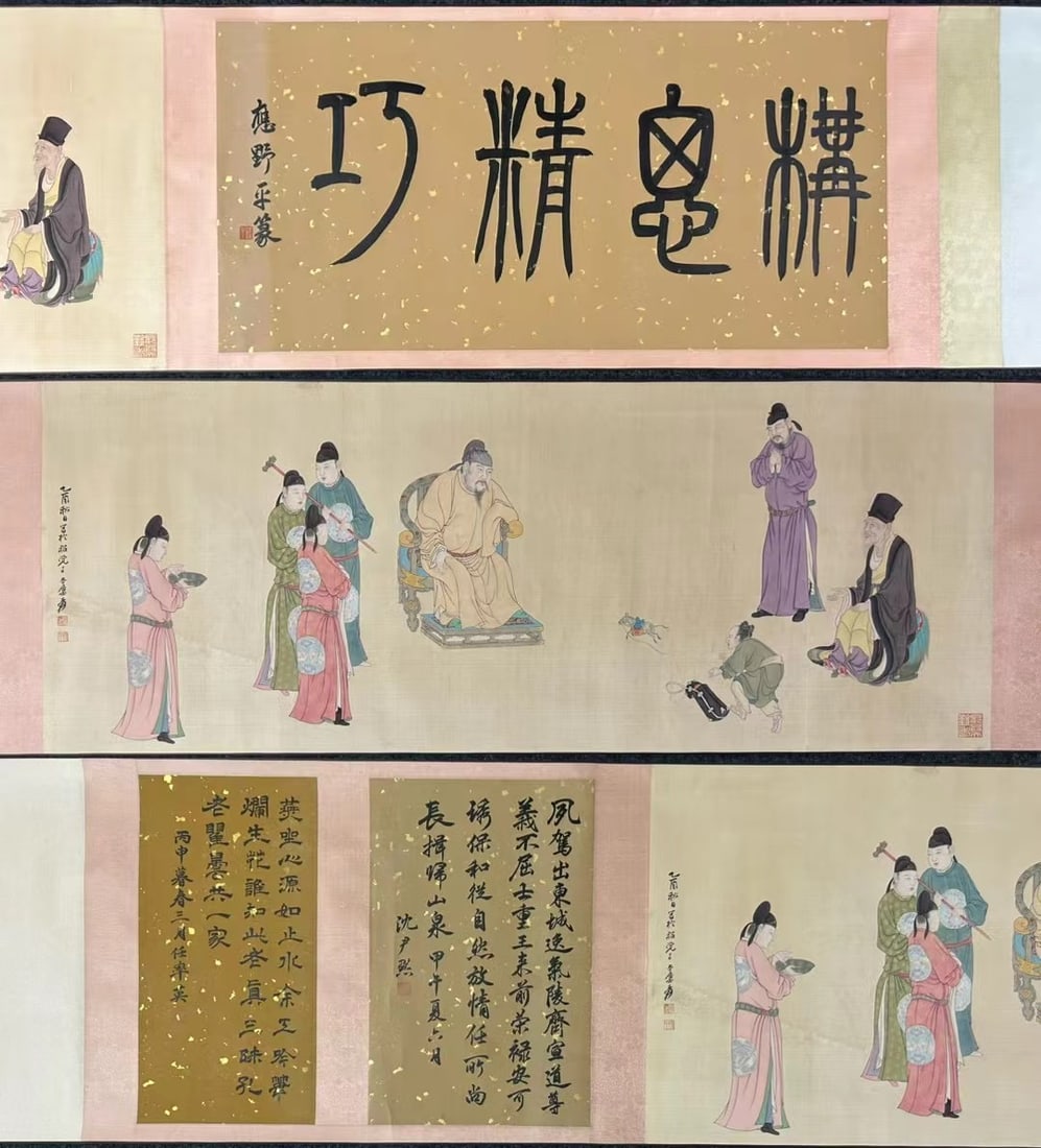 A Chinese Hand Scroll Ink Painting of Character and Story on Silk,Zhang Daqian (1 of 9)