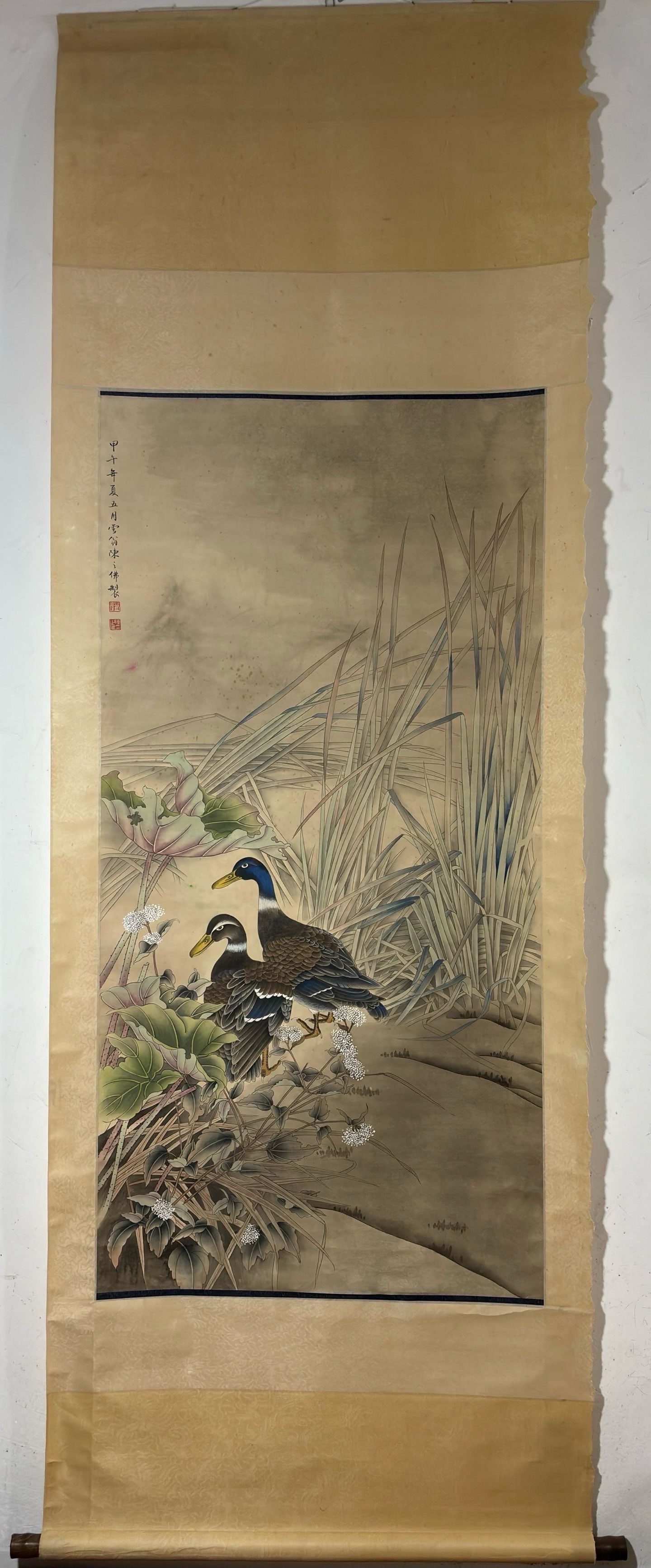 A Chinese Vertical Scroll Ink Painting of Flower and Bird on Paper,Chen Zhifo (1 of 9)