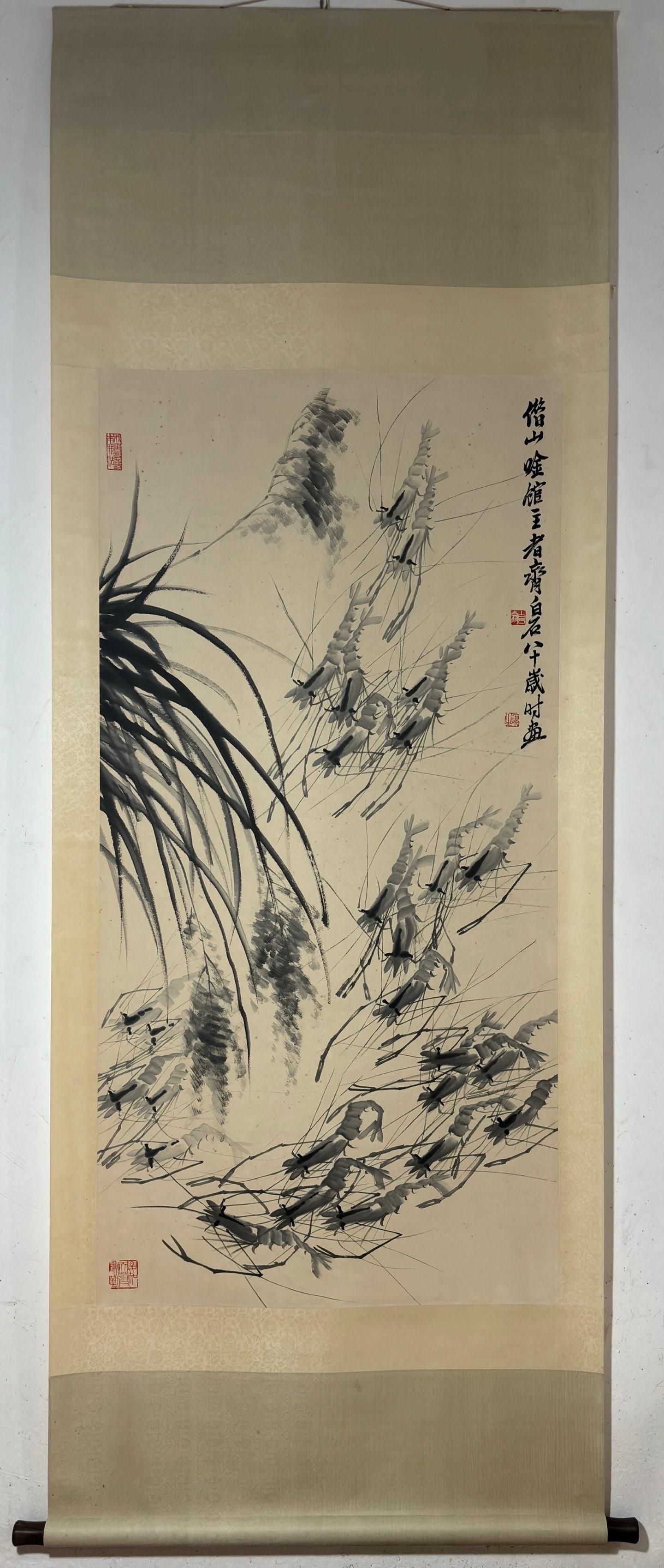 A Chinese Vertical Scroll Ink Painting of Shrimp on Paper,Qi Baishi (1 of 9)