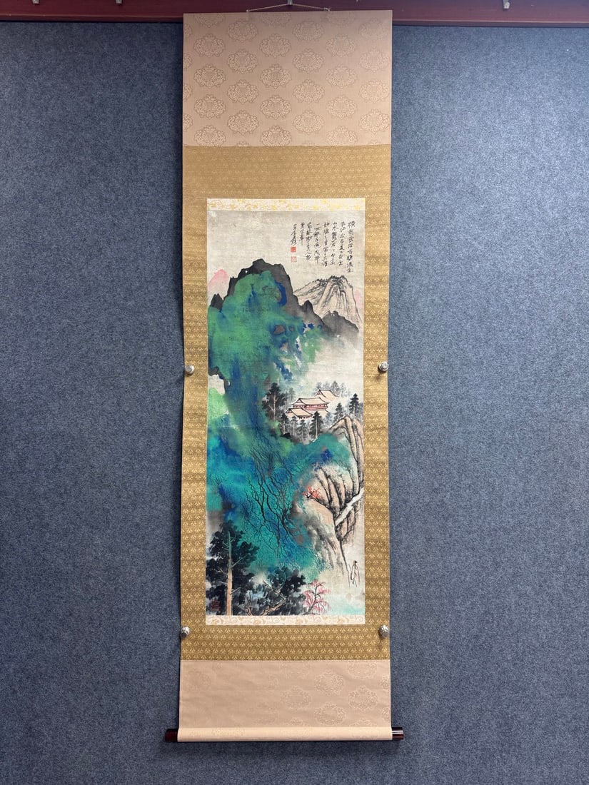 A Chinese Vertical Scroll Ink Painting of Landscape and Figure on Paper,Zhang Daqian (1 of 8)