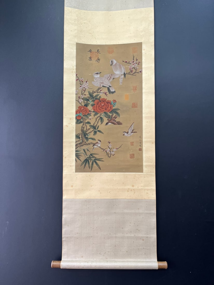 A Chinese Vertical Scroll Ink Painting of Flower and Bird on Silk,Yi Yuanji (1 of 9)