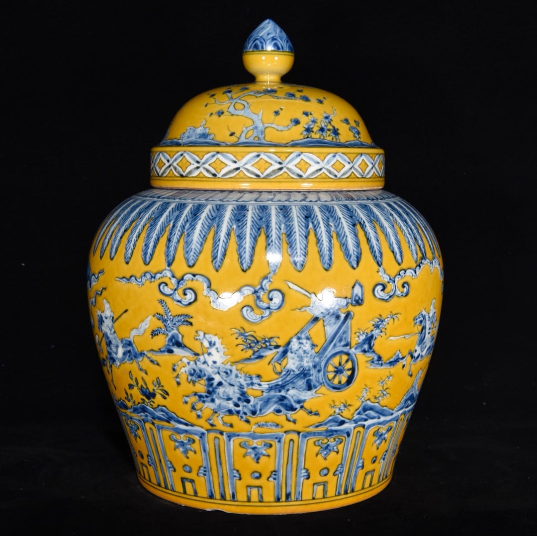A Rare Yellow Glazed Blue and White Character and Story Pattern Jar with Cover (1 of 9)