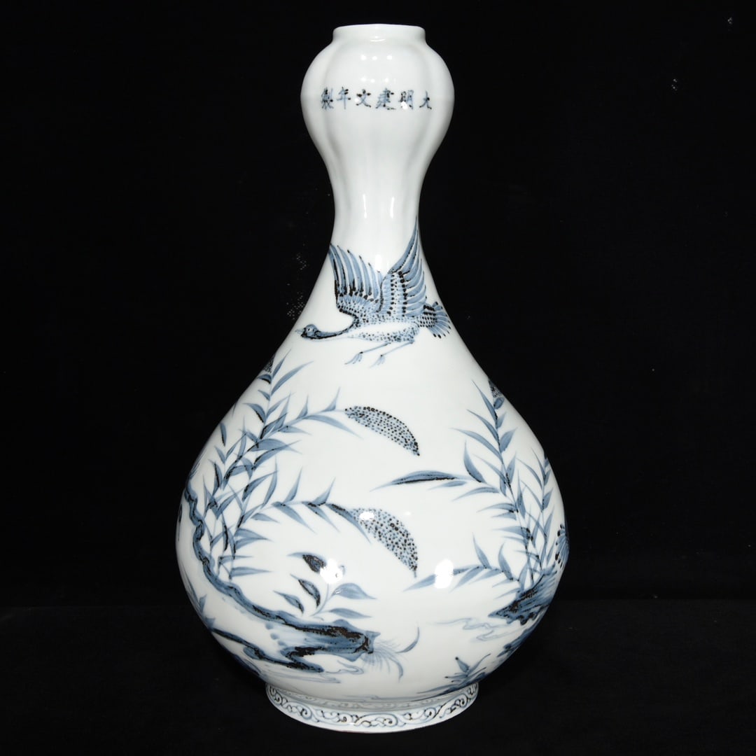 A Rare Blue and White Flower and Bird Pattern Vase (1 of 9)