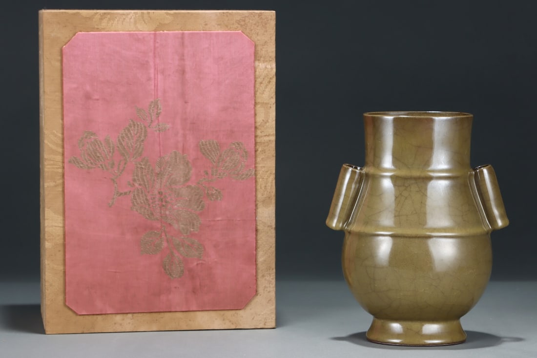 An Exquisite Guan yao Yellow Glazed Double-Ears Vase,with an Imperial Poem by Emperor Qianlong: An Exquisite Guan yao Yellow Glazed Double-Ears Vase,with an Imperial Poem by Emperor Qianlong,Song Dynasty, China,Size:8.8inx7.2in 