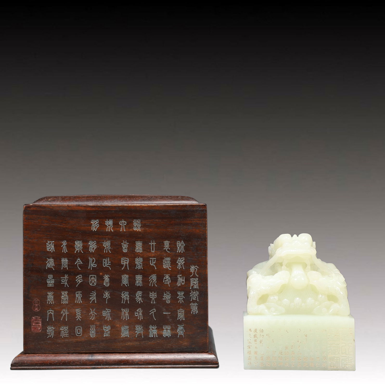 A Precious White Jade Auspicious Beast Seal,With an Imperial Poem by Emperor Qianlong (1 of 14)