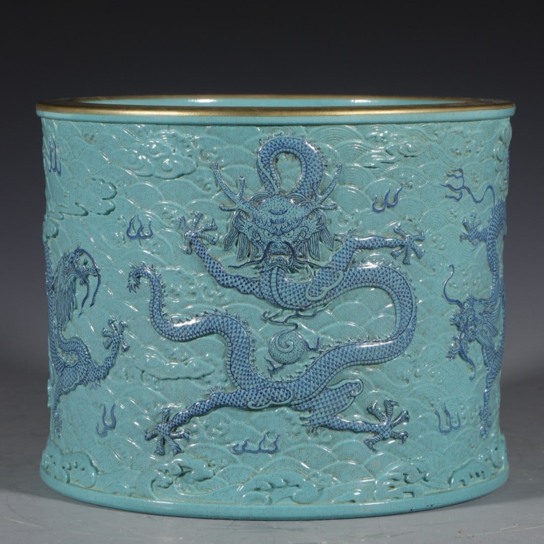 An Exquisite Turquoise Glazed Painted Gold Seawater Dragon Pattern Brush Pot: An Exquisite Turquoise Glazed Painted Gold Seawater Dragon Pattern Brush Pot, Qing Dynasty, China,Qianlong Six-character Mark,Size:6.7inx8.3inx7.9in 