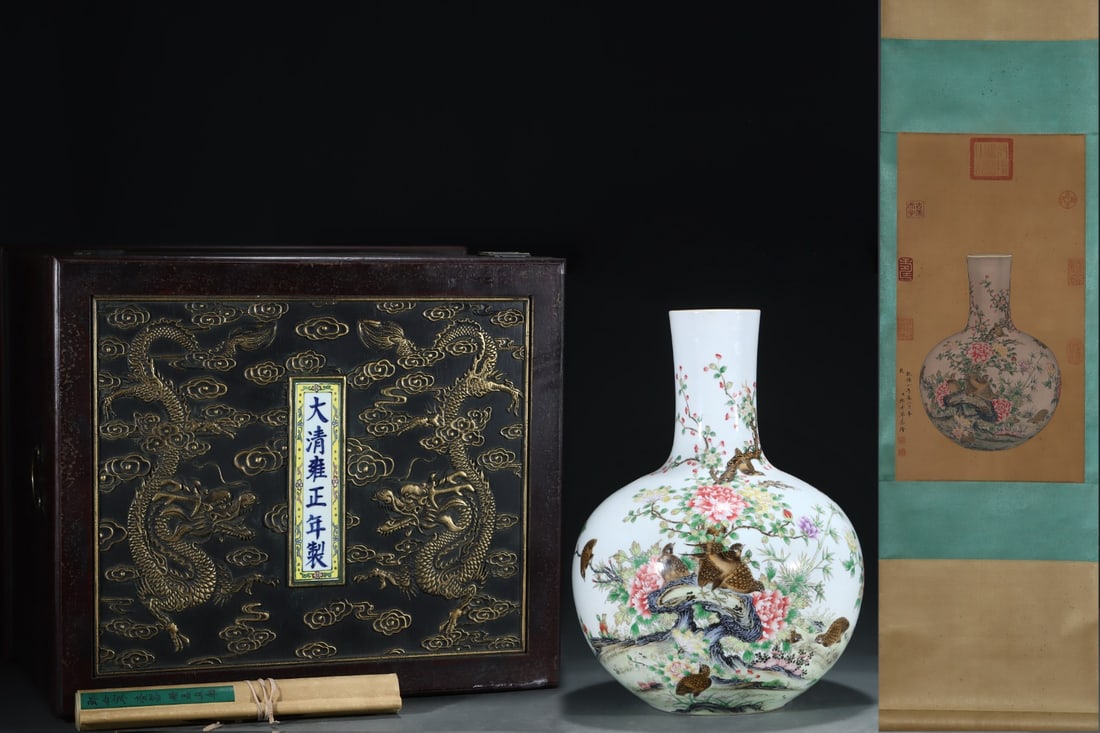 A Huge Famille-Rose Painted Gold Flower and Bird Pattern Vase,With Poem,With Vertical Scroll: A Huge Famille-Rose Painted Gold Flower and Bird Pattern Vase,With Poem,With Vertical Scroll Painting on Silk,Qing Dynasty, China,Yongzheng Four-character Mark,Size:21.1inx15.4in,(Without
