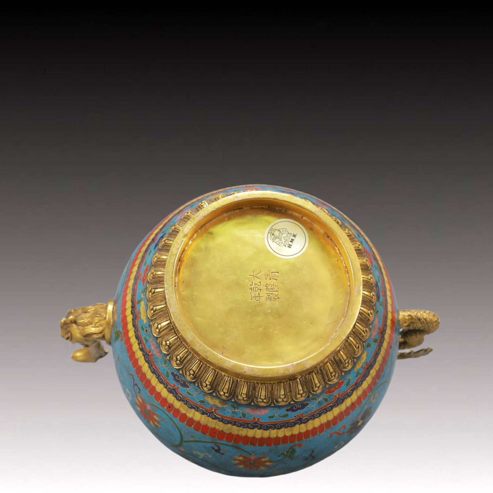 A Exquisite Cloisonne Lotus Pattern Dragon Pattern Ewer - 13